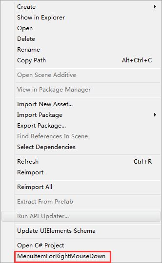 游戏开发unity编辑器扩展知识系列：在Project视图下右键添加菜单子项