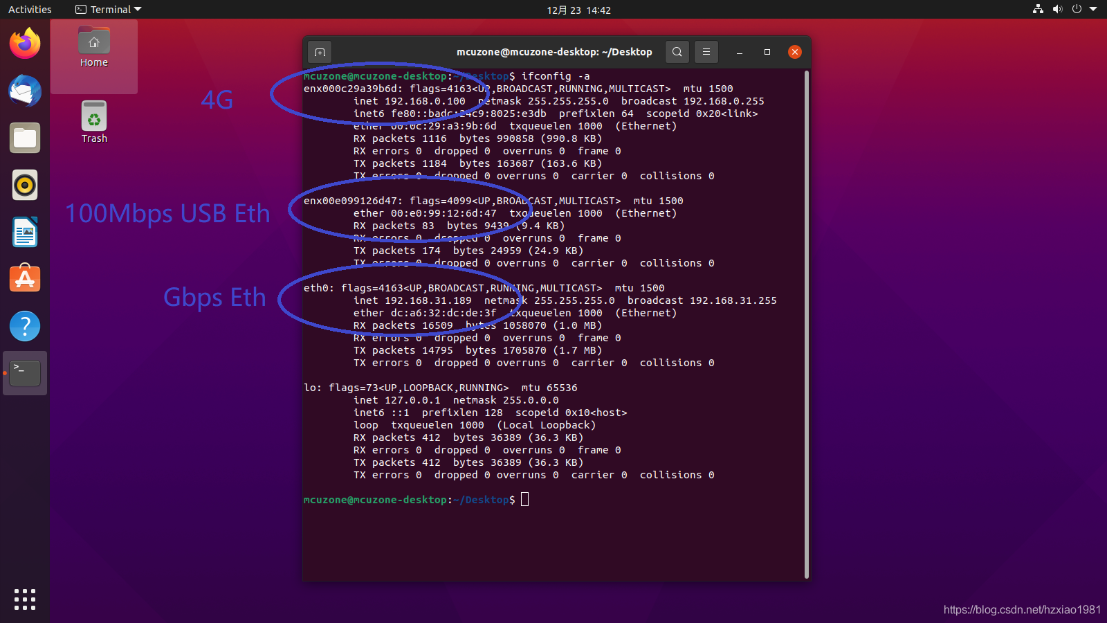树莓派cm4双网络加4g底板运行ubuntu Desktop的效果 Mcuzone野芯科技的博客 程序员宅基地 程序员宅基地 树莓派cm4双网络加4g底板运行ubuntu Desktop的效果 Mcuzone野芯科技的博客 程序员宅基地 程序员宅基地