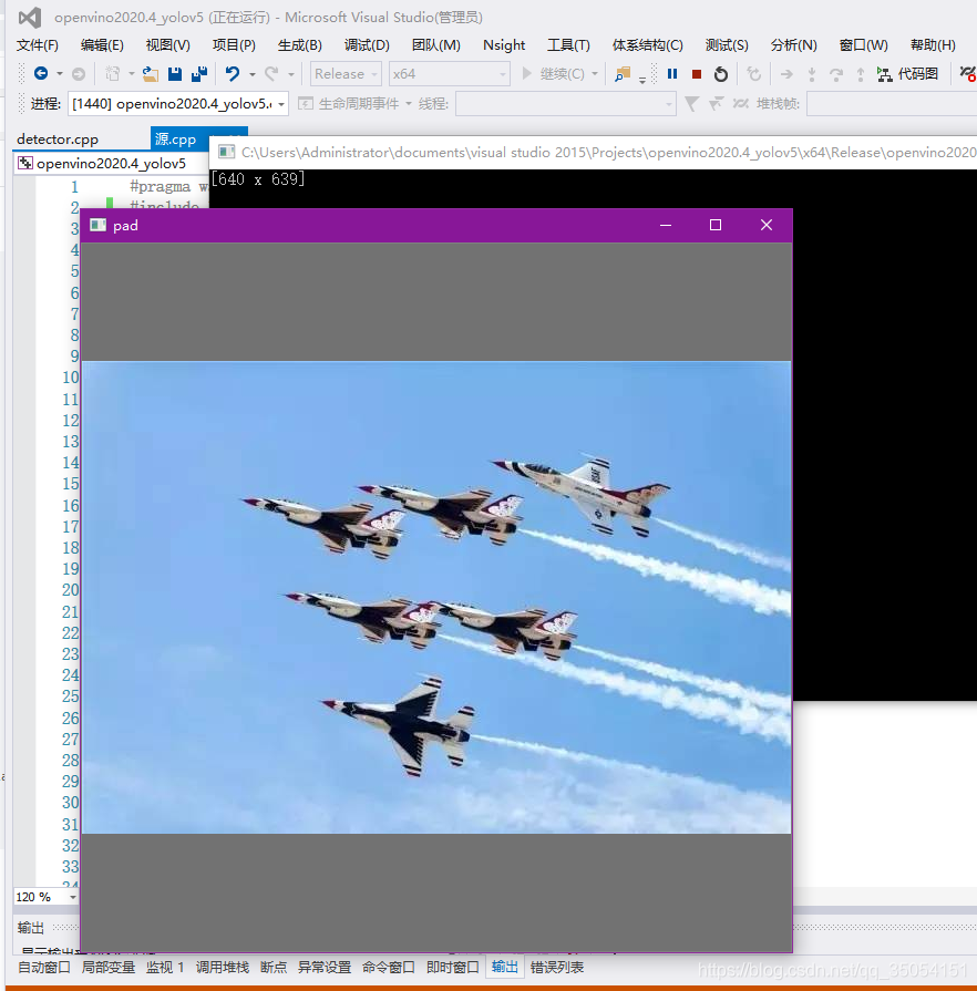 Resize Letterbox Computer Vision letterbox预处理图_letterbox labelimg resize-CSDN博客