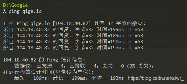 ここに画像の説明を挿入します