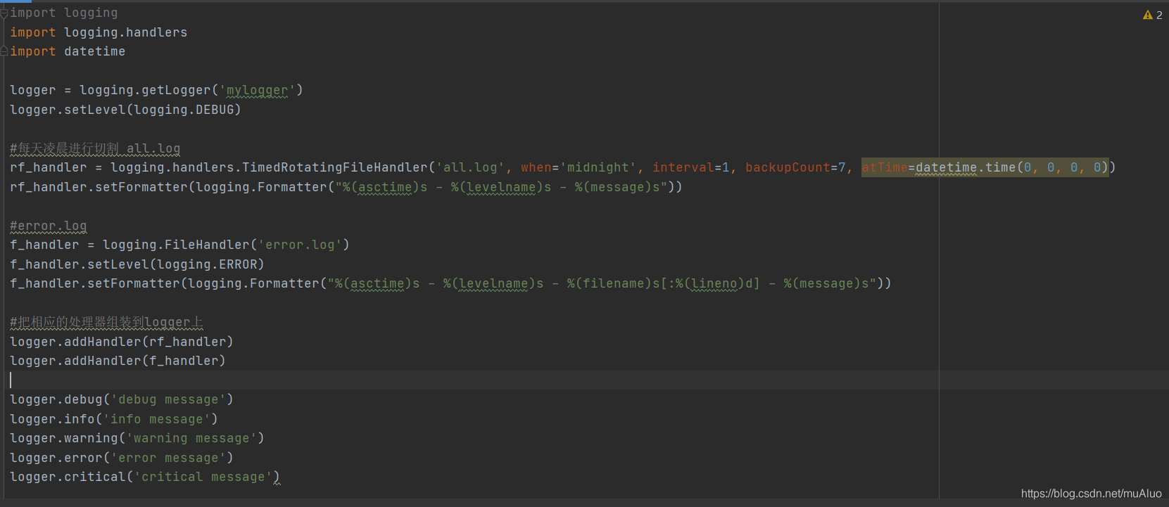 Python学习之旅三:python高级语法_python 高级语法-CSDN博客