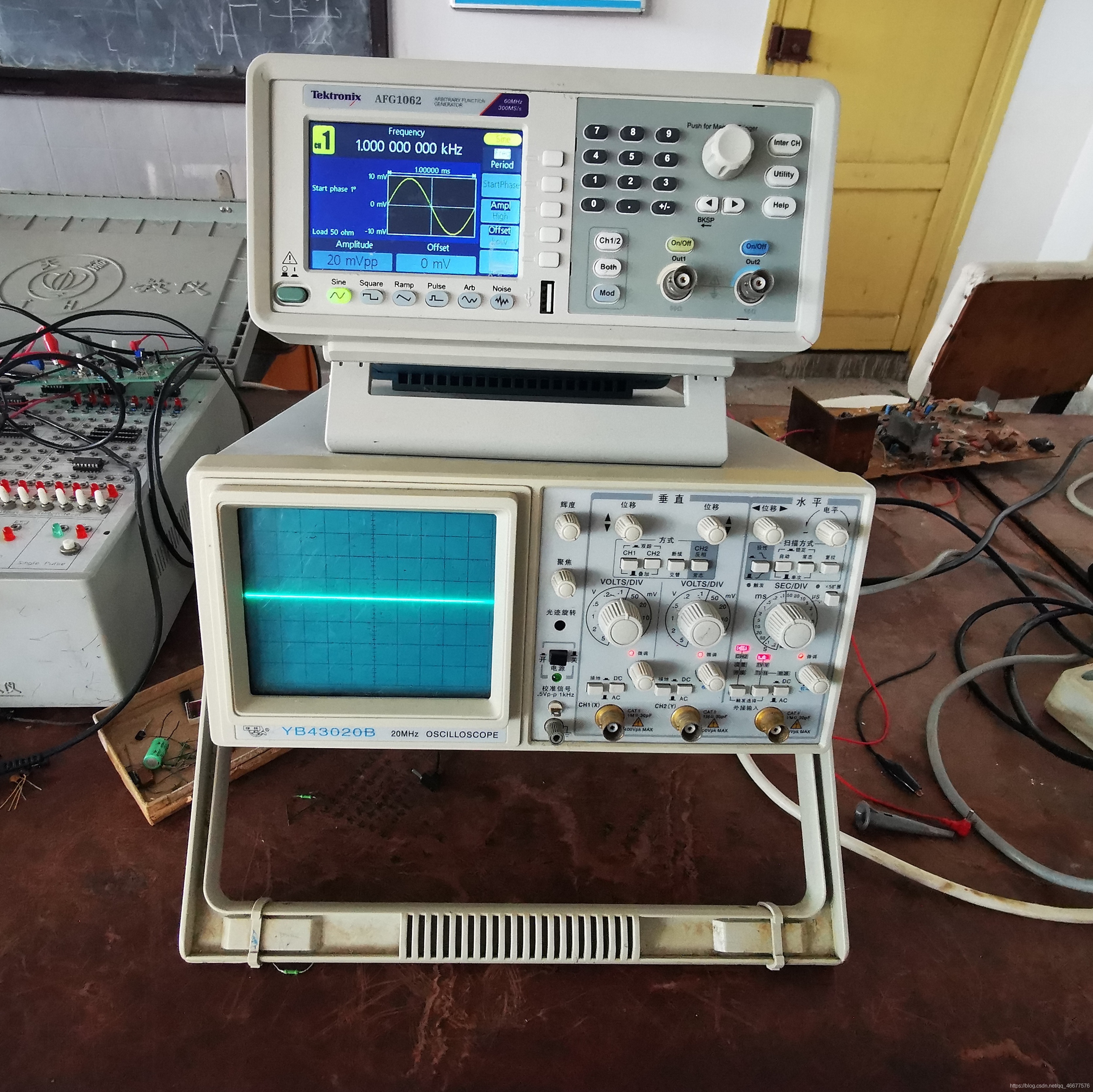 实验五简单的使用示波器