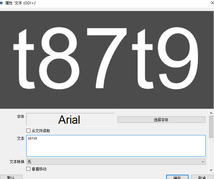 ()->render_displays()->render_display()->回调到ui线程for (size_t