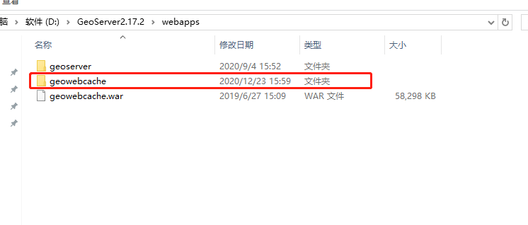 Geoserver+geowebcache 发布Arcgis 切片服务与leaflet调用_leaflet调用geoserver arcgis ...