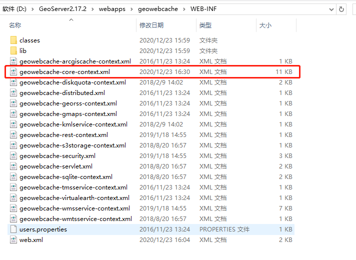 Geoserver+geowebcache 发布Arcgis 切片服务与leaflet调用_leaflet调用geoserver arcgis ...