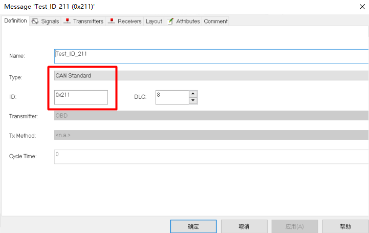 【DBC专题】-5-DBC文件格式解析_dbc可以发送标准帧格式-CSDN博客