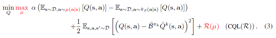 （CQL）Conservative Q-Learning for Offline Reinforcement Learning