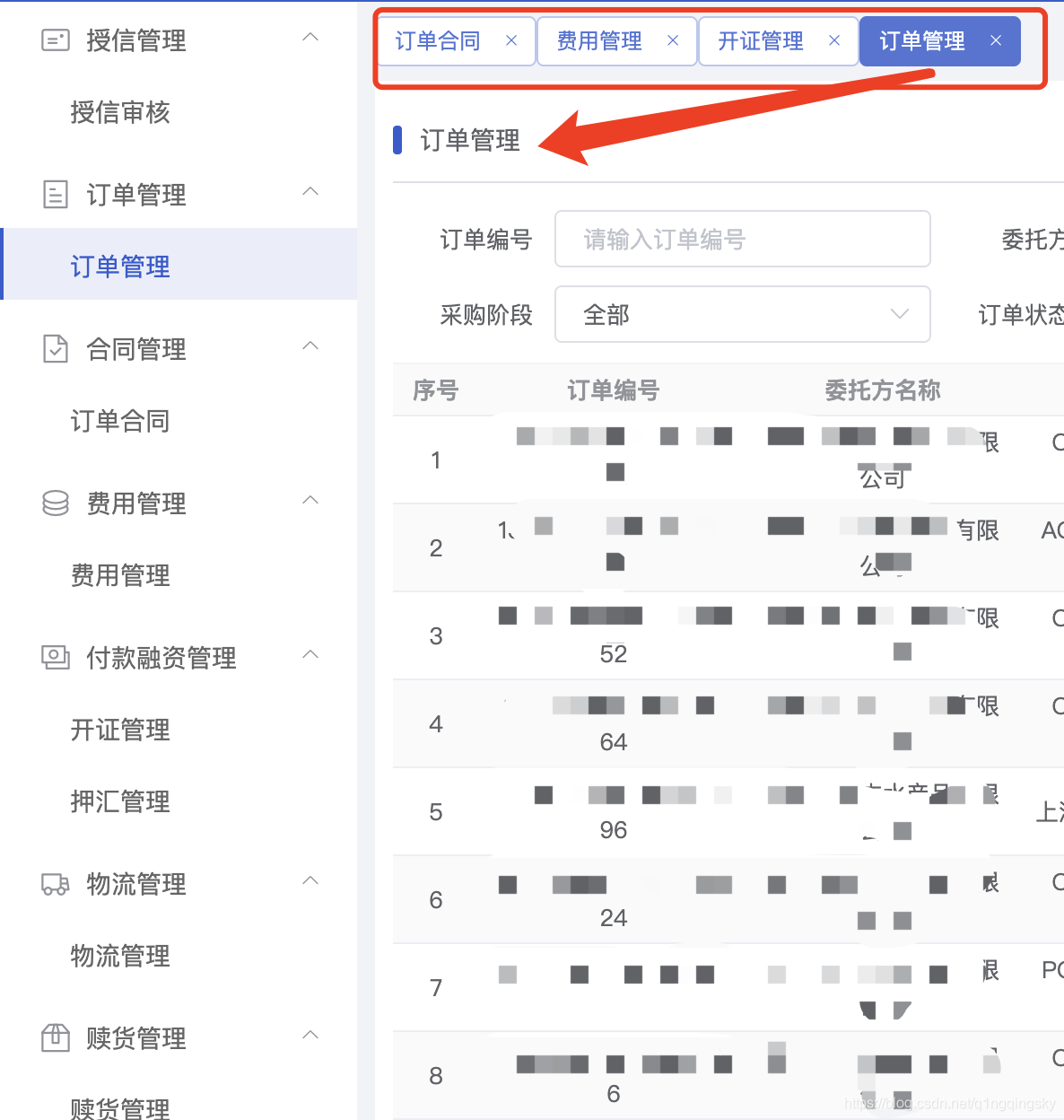 vue结合elementUI实现tag多标签页_vue后台项目左侧菜单栏配合element-ui中tag标签实现多标签页导航栏-CSDN博客