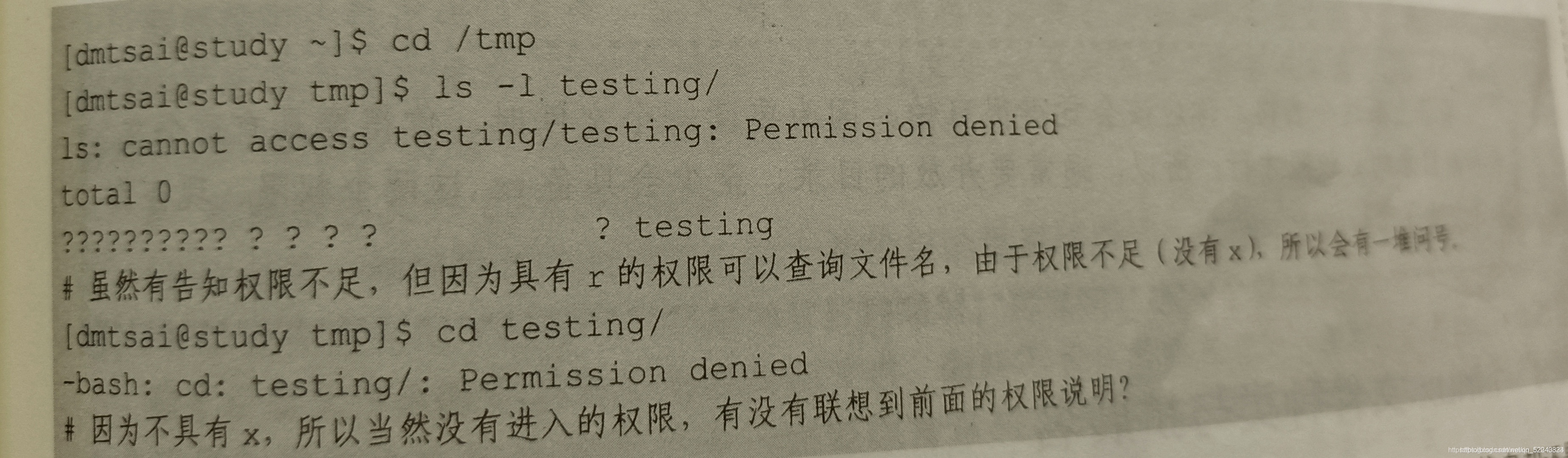 实验四_initialsetupks.cfgCSDN博客