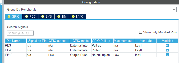 设置中断触发条件