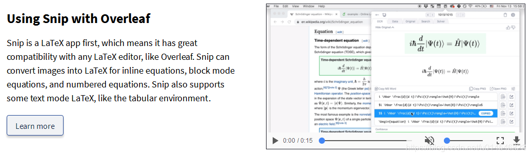 数学公式编辑神器mathpix Snip 截图数学公式转latex 公式编辑代码 U的博客 Csdn博客 数学公式编辑神器mathpix Snip 截图数学公式转latex 公式编辑代码 U的博客 Csdn博客