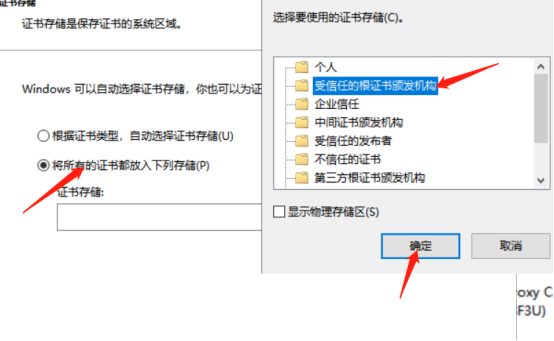 https官网下载 watermark,type_ZmFuZ3poZW5naGVpdGk,shadow_10,text_aHR0cHM6Ly9ibG9nLmNzZG4ubmV0L3p4ZGJsazk5,size_16,color_FFFFFF,t_70