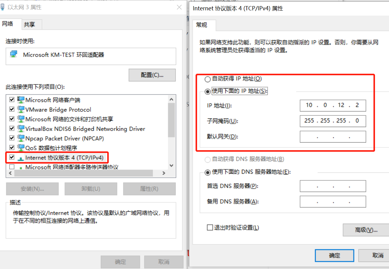 华为ensp配置cloud问题已解决