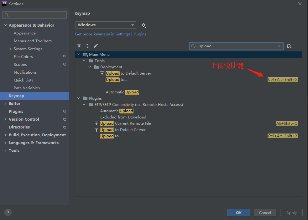 phpstorm ftp connection