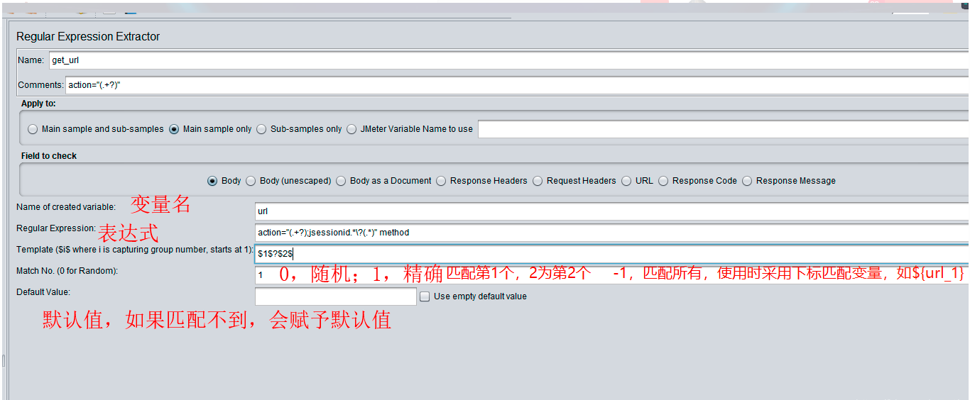 jmeter实现单点登录的详细过程（逻辑控制+参数化+正则表达式）+下载安装jmeter+部分控件讲解_jmeter 单点登陆-CSDN博客