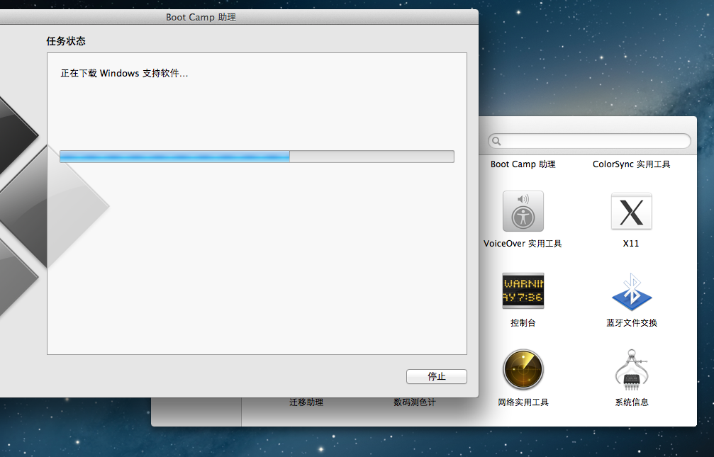 Mac Book Pro Osx10 8 5无法创建可引导的usb驱动器格式化失败解决方案 哦豁 的博客 Csdn博客 无法创建可引导的usb驱动器