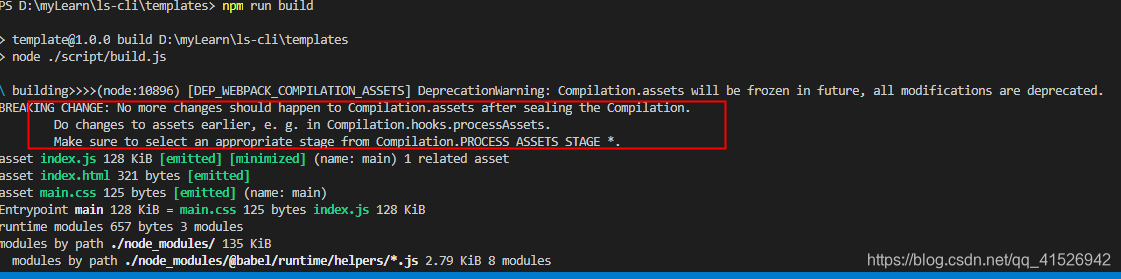 DeprecationWarning: Compilation.assets will be frozen in future, all modifications are deprecated. BREAKING CHANGE: No more changes should happen to Compilation.assets after sealing the Compilation.Do changes to assets earlier, e. g. in Compilation.hooks.processAssets.Mak`e sure to select an appropriate stage from Compilation.PROCESS_ASSETS_STAGE_*. 