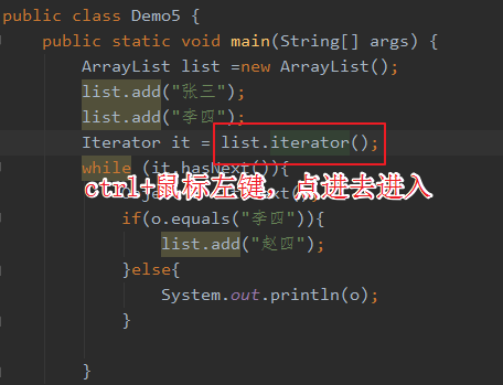 Exception in thread “main“ java.util.ConcurrentModificationException ...
