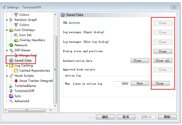linux下离线安装svn服务器并配置