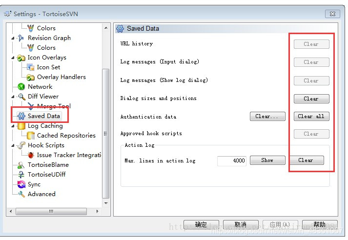 linux下离线安装svn服务器并配置
