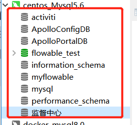 Flowable删表问题之table ‘activiti.act_ge_property‘ doesn‘t exist