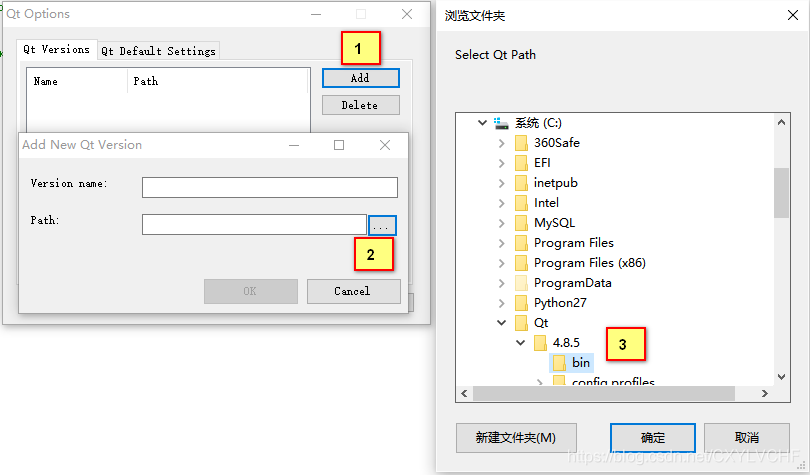 qt 4.8:... 安装Qt4.8.5 For Windows-CSDN博客