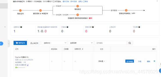 ここに画像の説明を挿入