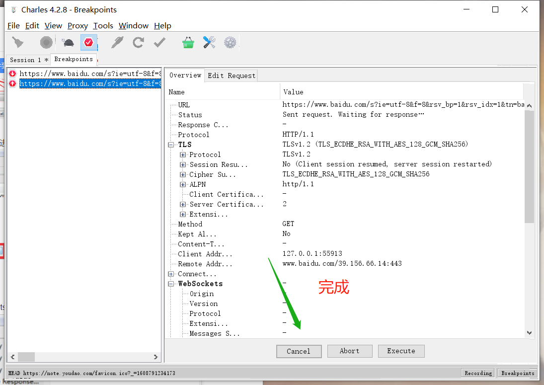 https官网下载 watermark,type_ZmFuZ3poZW5naGVpdGk,shadow_10,text_aHR0cHM6Ly9ibG9nLmNzZG4ubmV0L3dlaXhpbl81MTA4NjE2Mg,size_16,color_FFFFFF,t_70