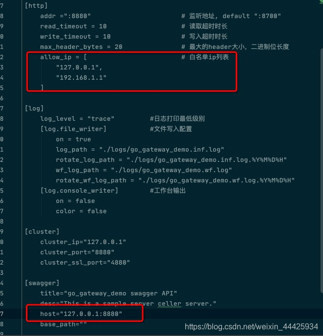 swagger踩坑,TypeError: Failed to fetch,亲测有效-CSDN博客