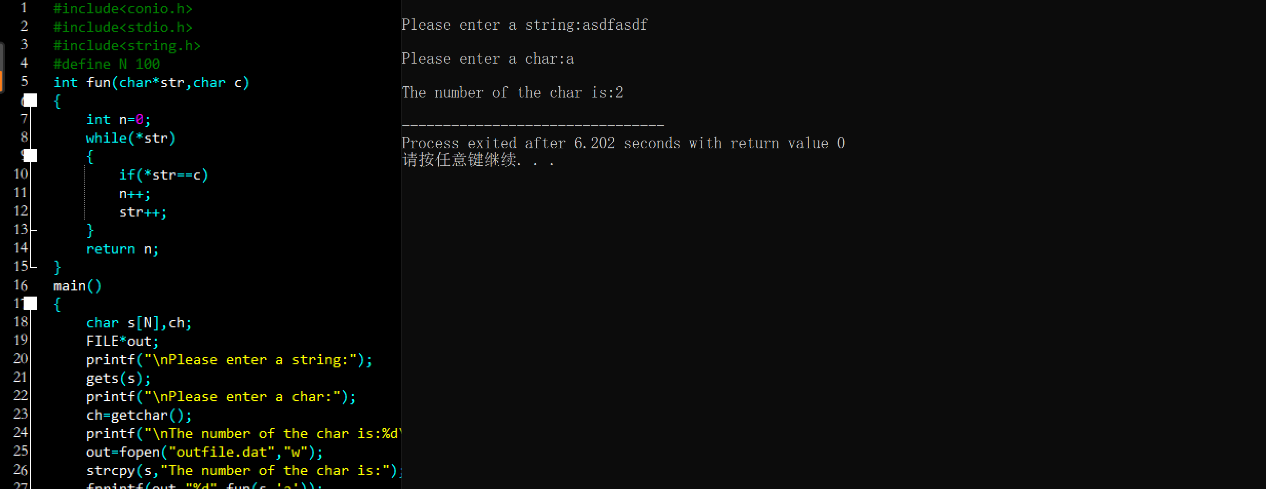 C语言编程 第十一周 请编写函数fun 它的功能是 求出str所指字符串中指定字符的个数 并返回此值 朽木自雕i的博客 程序员资料 C语言编程 第十一周 请编写函数fun 它的功能是 求出str所指字符串中指定字符的个数 并返回此值 朽木自雕i的博客 程序员资料