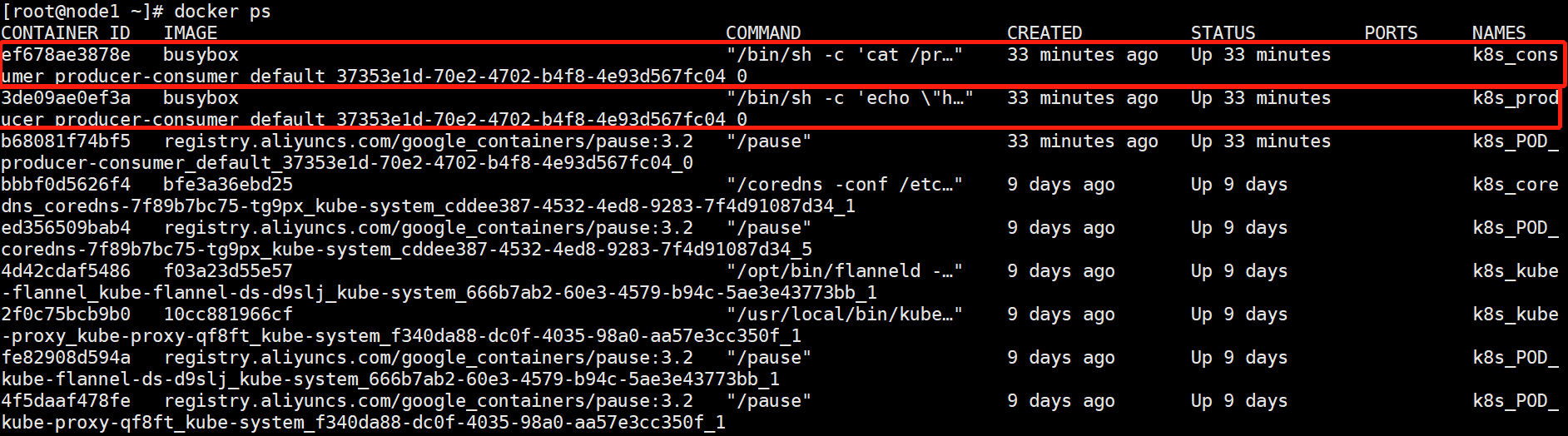 11、数据管理、hostPath Volume、PV & PVC、NFS PersistentVolume、回收 PV