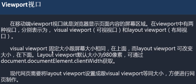 mui 自制图标颜色- CSDN