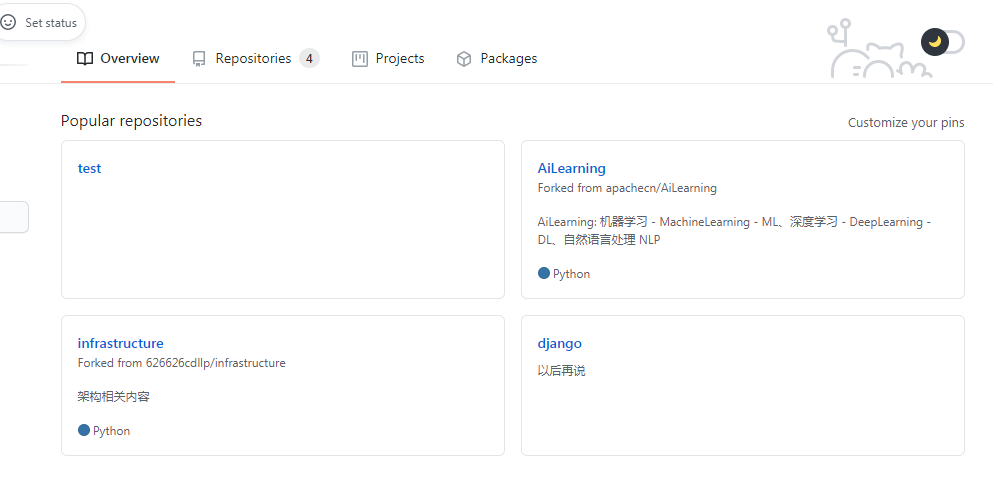 git installation and remote connection to github (3) --github delete ...