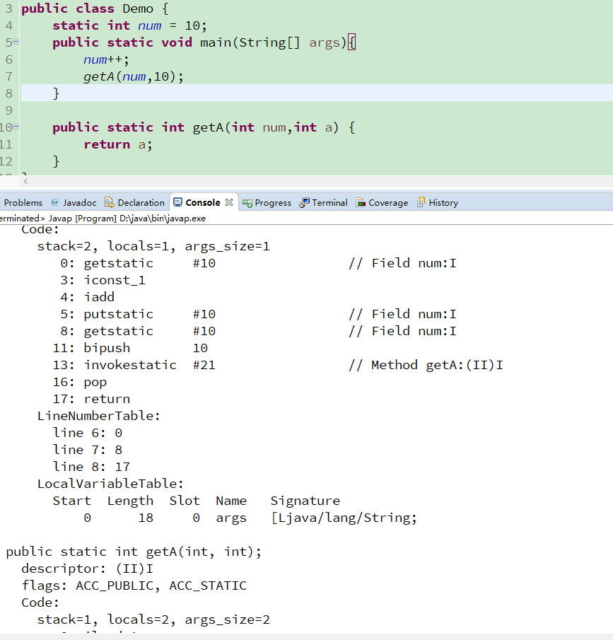 java中栈内存和堆内存_java的堆 栈 方法区_栈区和堆区