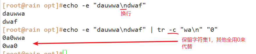 ここに画像の説明を挿入します