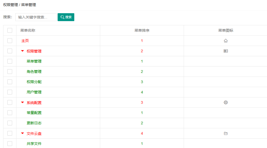 ���������ͼƬ����