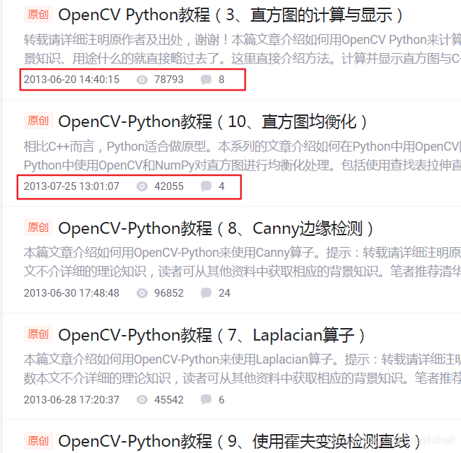 故事开始了,Python 图像算法取经之旅 365 天的第 1 天