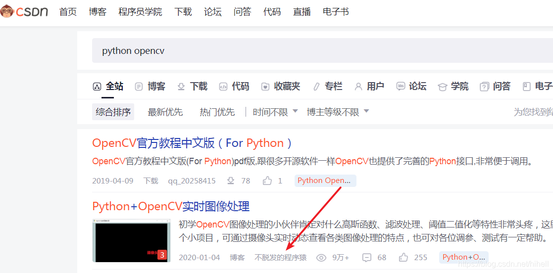 故事开始了,Python 图像算法取经之旅 365 天的第 1 天