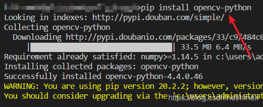 故事开始了,Python 图像算法取经之旅 365 天的第 1 天