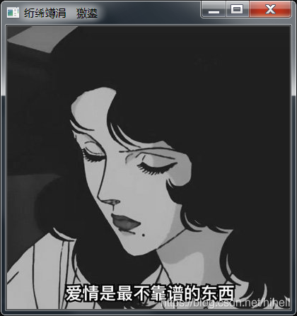 故事开始了,Python 图像算法取经之旅 365 天的第 1 天