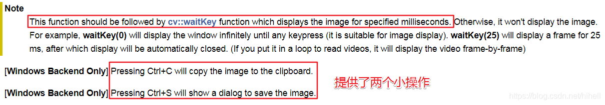 故事开始了,Python 图像算法取经之旅 365 天的第 1 天