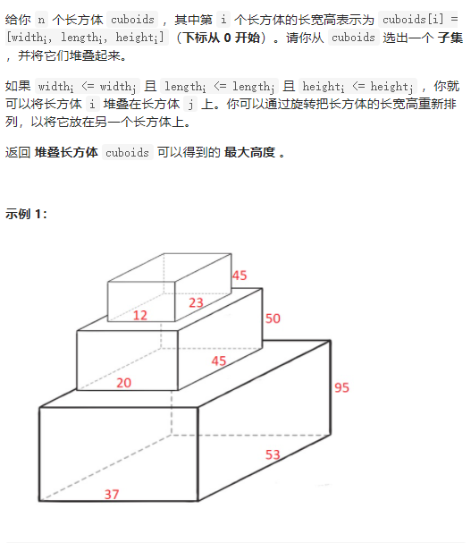 在這裡插入圖片描述