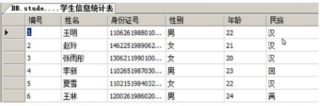 ここに写真の説明を挿入