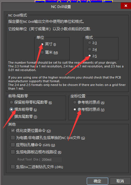 在這裡插入圖片描述