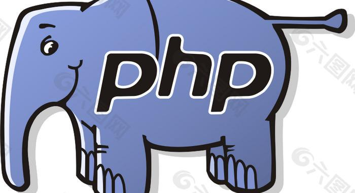 PHP 基础