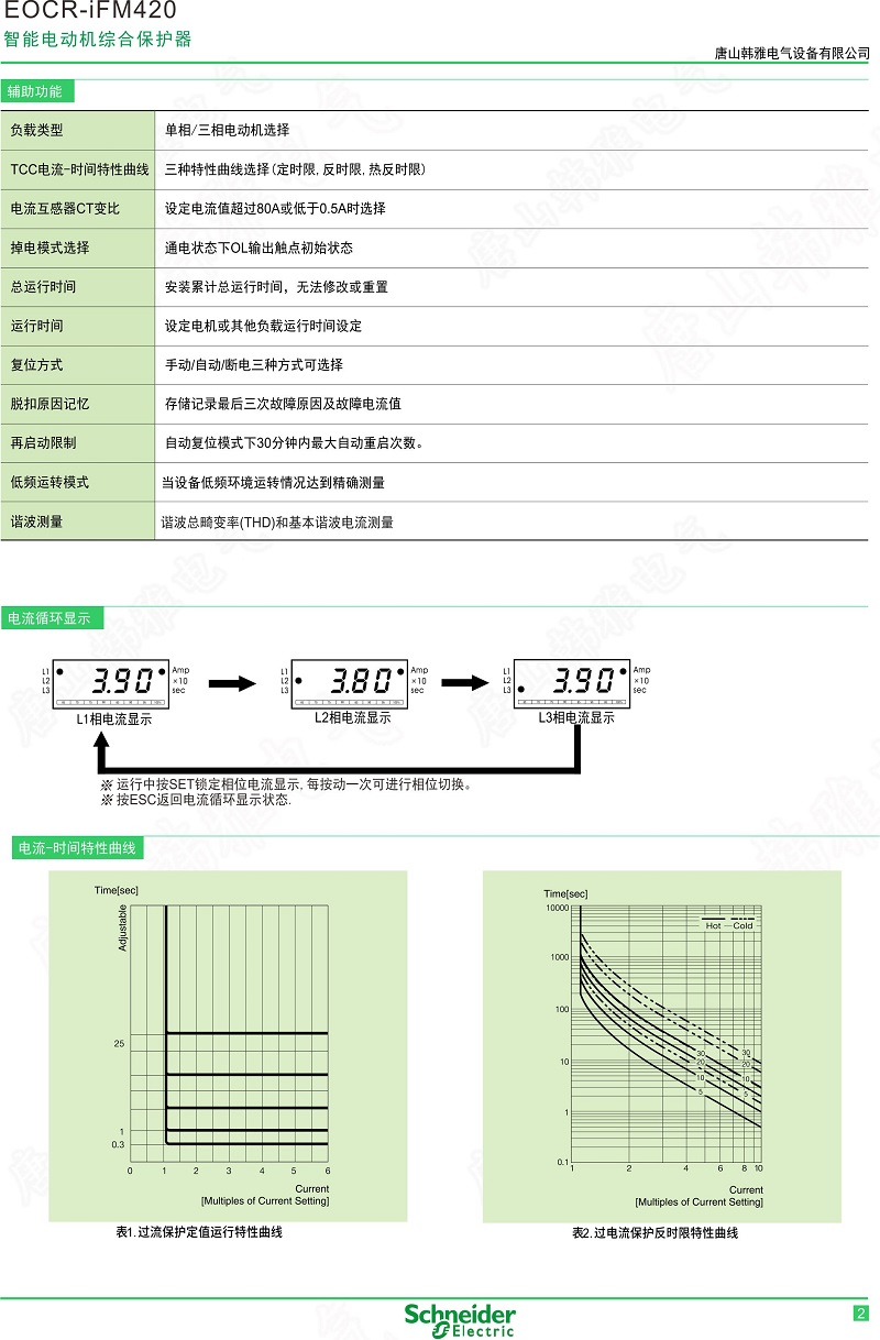 在這裡插入圖片描述