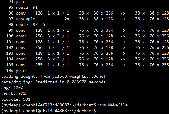 成功解决！Yolo3 make编译报错信息 /bin/sh: 1: nvcc: not found Makefile:92: recipe for target ‘obj/convolutional_