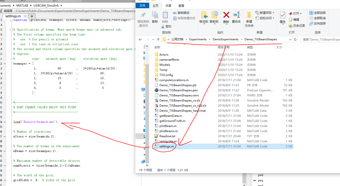 matlab读取文件 错误使用dlmread文件和格式字符向量之间不匹配。读取文件中的 ‘Numeric‘ 字段时出现问题 程序员大本营