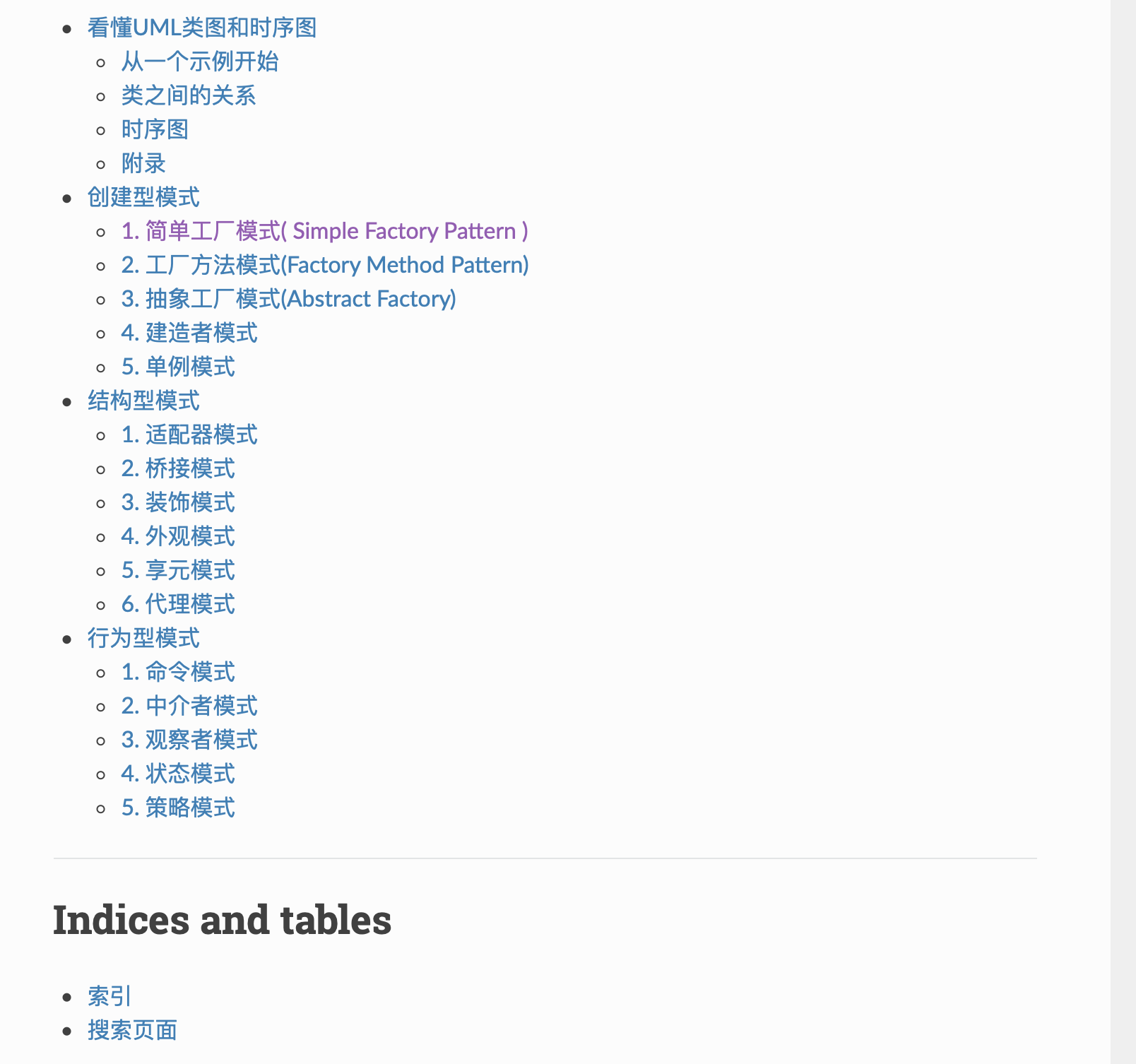 watermark,type_ZmFuZ3poZW5naGVpdGk,shadow_10,text_aHR0cHM6Ly9ibG9nLmNzZG4ubmV0L3FxXzMzMzM5MTgy,size_16,color_FFFFFF,t_70
