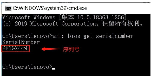 查找Windows和MacBook序列号_苹果笔记本window系统怎么查找序列号的-CSDN博客